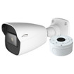 Speco Technologies O4VB1 - Speco O4VB1 4MP H.265 IP Bullet Camera (view 4)
