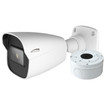 Speco Technologies O4VB1 - Speco O4VB1 4MP H.265 IP Bullet Camera (view 5)