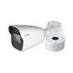 Speco O4VB1 Speco Technologies O4VB1 4MP H.265 IP Bullet Camera with IR, 2.8m