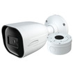 Speco Technologies O4VB2 - Speco Technologies O4VB2 4MP H.265 Bullet Camera with IR & WDR (view 4)