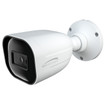 Speco Technologies O4VB2 - Speco Technologies O4VB2 4MP H.265 Bullet Camera with IR & WDR (view 6)