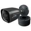 Speco Technologies O4VB2G - Speco O4VB2G 4MP H.265 Bullet Camera IR WDR