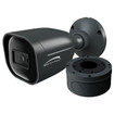 Speco Technologies O4VB2G - Speco O4VB2G 4MP H.265 Bullet Camera IR WDR (view 4)