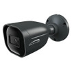 Speco Technologies O4VB2G - Speco O4VB2G 4MP H.265 Bullet Camera IR WDR (view 5)
