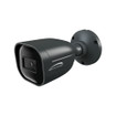 Speco O4VB2G 4MP H.265 Bullet Camera IR WDR - view 2