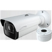 Speco Technologies O4VB2M 4MP H.265 Bullet Camera IR Varifocal