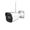 Speco O4VBW2 4MP WiFi Dome IP Camera NDAA - view 2