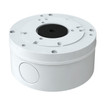Speco O4VBW2 4MP WiFi Dome IP Camera NDAA