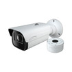 Speco Technologies O4VD2M Speco O4VD2M 4MP H.265 Dome Camera 2.8-12mm IR - image 1