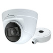 Speco Technologies O4VT2M - Speco Technologies O4VT2M 4MP H.265 Turret IP Camera (view 4)