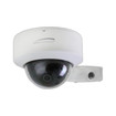 Speco Technologies O5D2 5MP IP Dome Camera with IR & Analytics