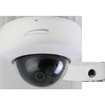 Speco Technologies O5D2 - Speco Technologies O5D2 5MP IP Dome Camera with IR & Analytics (view 3)