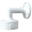 Speco Technologies O5VLWMJ - Speco Technologies O5VLWMJ Wall Mount Bracket with Pendant Cap (view 6)