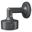 Speco Technologies O5VLWMJG - Speco Technologies O5VLWMJG Wall Mount Bracket with Pendant Cap (view 3)