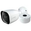 Speco Technologies O6B1 - Speco Technologies O6B1 6MP IP Bullet Camera 100ft IR PoE (view 3)