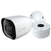 Speco Technologies O6B1 - Speco Technologies O6B1 6MP IP Bullet Camera 100ft IR PoE (view 6)