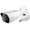 Speco Technologies O6B1M - Speco Technologies O6B1M 6MP IP Bullet Camera with Advanced Analy (view 3)