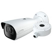 Speco Technologies O6B1M - Speco Technologies O6B1M 6MP IP Bullet Camera with Advanced Analy (view 6)