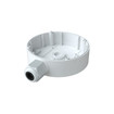 Speco Technologies O6D1M 6MP IP Dome Camera with Advanced Analyti - view 3