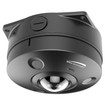 Speco Technologies O6MDP2 - Speco Technologies O6MDP2 6MP 360 Degree Outdoor Dome (view 5)