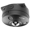 Speco Technologies O6MDP2 - Speco Technologies O6MDP2 6MP 360 Degree Outdoor Dome (view 6)