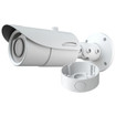 Speco Technologies O8B6M - Speco O8B6M 4K 8MP Bullet IP Camera 3.3-12mm (view 4)