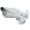 Speco O8B6M 4K 8MP Bullet IP Camera 3.3-12mm