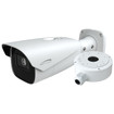 Speco Technologies O8B8M - Speco Technologies O8B8M 8MP H.265 NDAA IP Bullet Camera with Adv (view 3)
