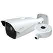 Speco Technologies O8B8M - Speco Technologies O8B8M 8MP H.265 NDAA IP Bullet Camera with Adv (view 4)