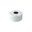 Speco O8B9 8MP bullet camera mounting bracket and weatherproof housing detail