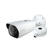 Speco Technologies O8B9M 8MP H.265 Bullet Cam w/Wht - Image 3