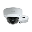 Speco O8D7M Speco Technologies O8D7M 8MP H.265 IP Dome Camera with IR