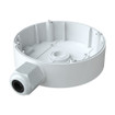 Speco Technologies O8D9M 8MP Outdoor Network Dome Camera