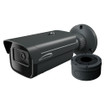 Speco Technologies O8FB1 - Speco O8FB1 8MP IP Bullet Camera 2.8mm (view 3)