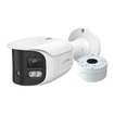Speco Technologies O8LMSB2 8MP 180 Multisensor IP Bullet Camera - Image 3