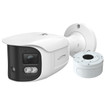 Speco Technologies O8LMSB2 - Speco Technologies O8LMSB2 8MP 180 Multisensor IP Bullet Camera