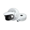 Speco Technologies O8LMST1 8MP 180° Multisensor IP Camera