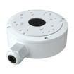 Speco Technologies O8LMST2 8MP 180 IP Camera