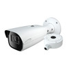 O8T9M 8MP IP camera detail view of mounting bracket and connectivity ports