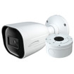Speco Technologies O8VB3 - Speco Technologies O8VB3 8MP H.265 IR Bullet Camera (view 6)