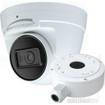 Speco Technologies O8VT3 8MP H.265 IR Turret Camera (view 7)