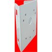 Speco Technologies Speco POLMT37X Pole Mount 37X Speed Dome