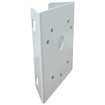 Speco Technologies POLMT37X - Speco POLMT37X Pole Mount 37X Speed Dome (view 6)