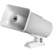 Speco Technologies SA15RP 30W 5" X 8" Dual Tone Alarm Siren (view 2)