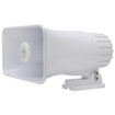 Speco Technologies SA15RP - Speco Technologies SA15RP 30W 5" X 8" Dual Tone Alarm Siren (view 4)
