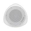 Speco SP30PT Speco Technologies SP30PT 30 Watt RMS 5.25" Pendant Speaker with