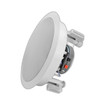 Speco SP525C Speco Technologies SP525C 5.25" In-Ceiling Speakers (Pair)