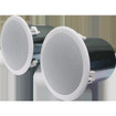 Speco Technologies SP5NXCTUL - Speco Technologies SP5NXCTUL Pair of 5" UL Metal Backcan Speakers (view 4)