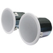Speco Technologies SP5NXCTUL - Speco Technologies SP5NXCTUL Pair of 5" UL Metal Backcan Speakers (view 4)
