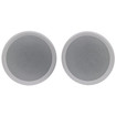 Speco Technologies SP5NXCTUL - Speco Technologies SP5NXCTUL Pair of 5" UL Metal Backcan Speakers (view 5)